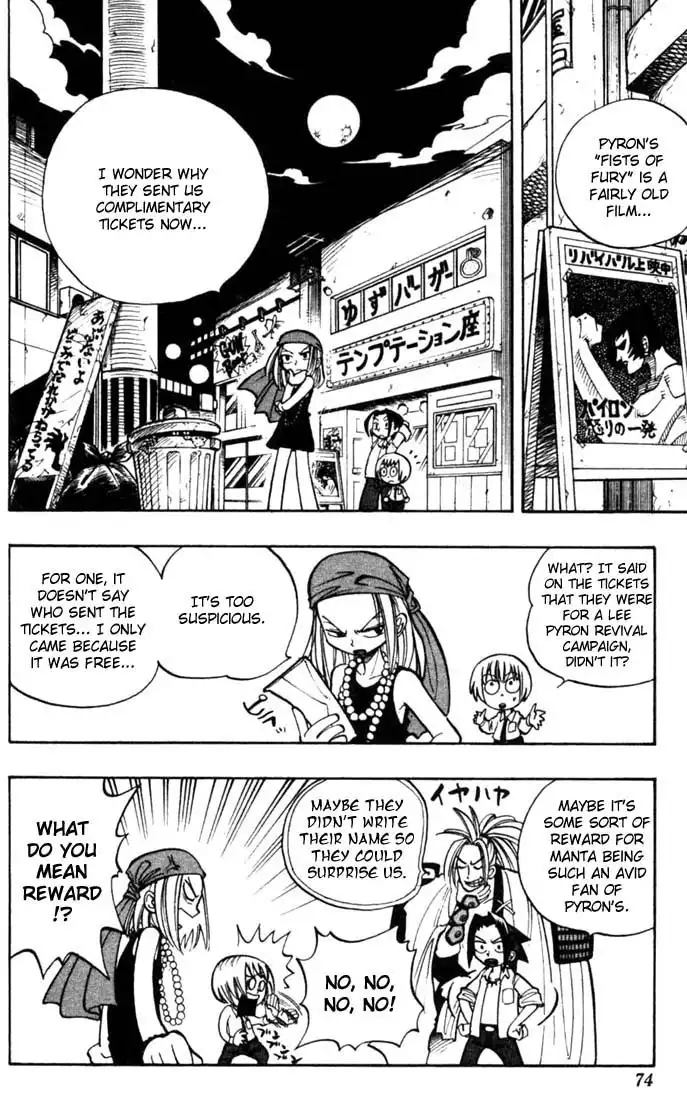 Shaman King Chapter 12 9